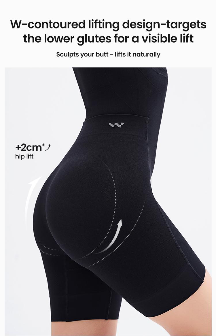 w contour lift